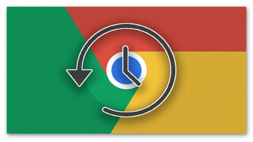 Google Chrome geçmişiniz tamamen ele geçmiş olabilir: İşte detaylar!