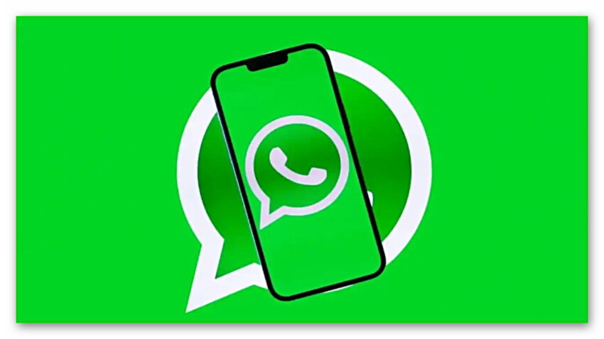 WhatsApp, ‘Bu nasıl yoktu?!’ dedirten yeni bir özellik getirdi!