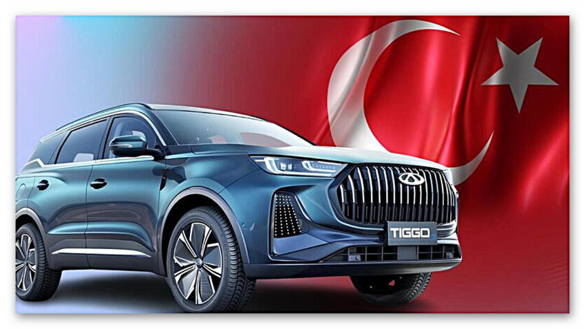 Chery’nin Türkiye Fabrikasını Nereye Kuracağı Ortaya Çıktı